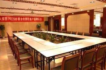 Haizhou International Hotel - Monts Huang Extérieur photo