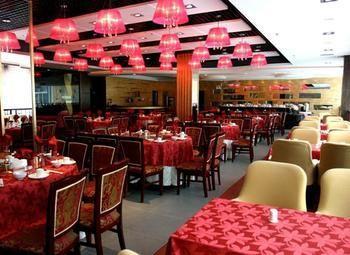 Haizhou International Hotel - Monts Huang Extérieur photo