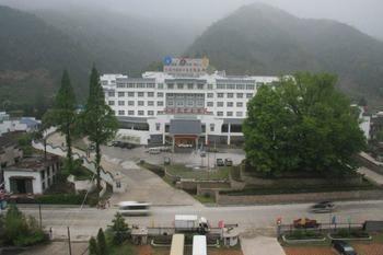Haizhou International Hotel - Monts Huang Extérieur photo