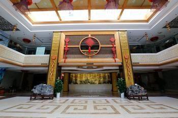 Haizhou International Hotel - Monts Huang Extérieur photo
