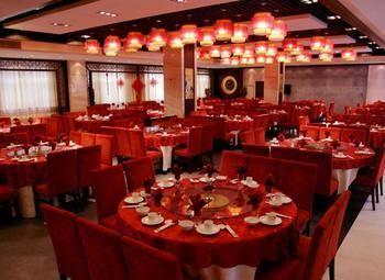 Haizhou International Hotel - Monts Huang Extérieur photo
