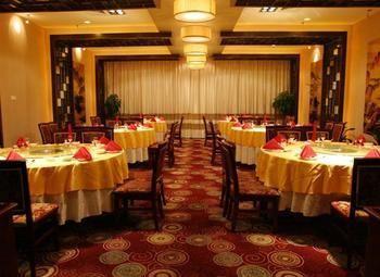 Haizhou International Hotel - Monts Huang Extérieur photo