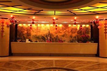 Haizhou International Hotel - Monts Huang Extérieur photo